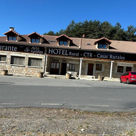 Altogredos Hotel Rural Y Apartamentos Turisticos Ойос-дель-Эспино Экстерьер фото