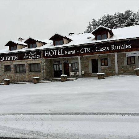 Altogredos Hotel Rural Y Apartamentos Turisticos Ойос-дель-Эспино Экстерьер фото