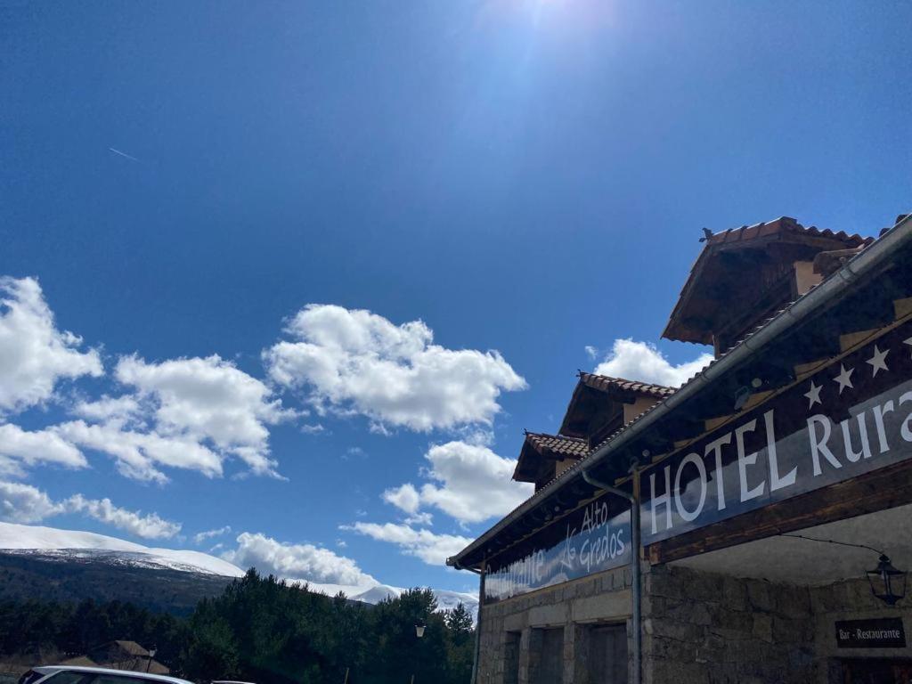 Altogredos Hotel Rural Y Apartamentos Turisticos Ойос-дель-Эспино Экстерьер фото